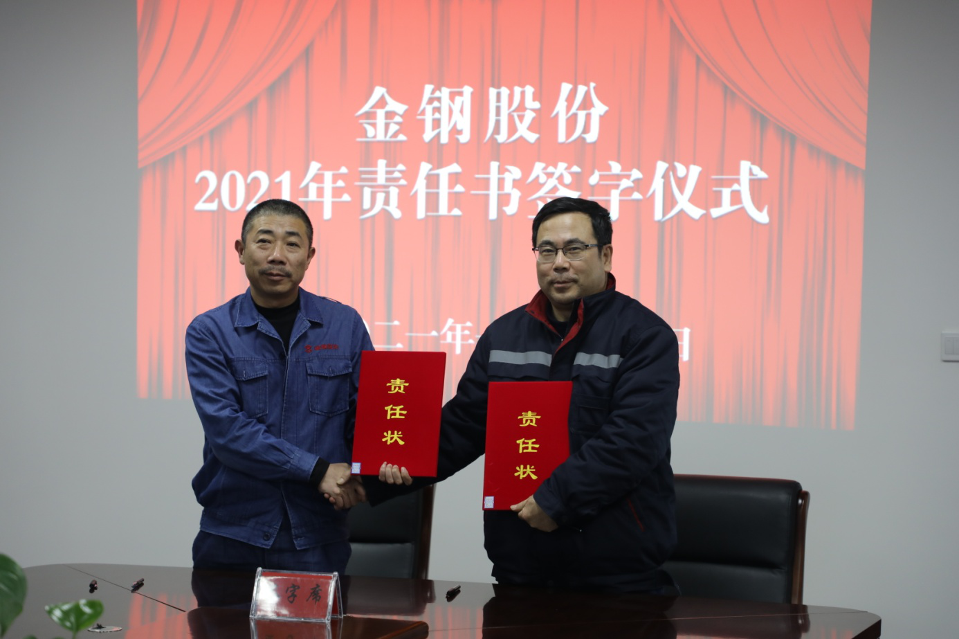 1611535329133402.png 1611535329133402.png