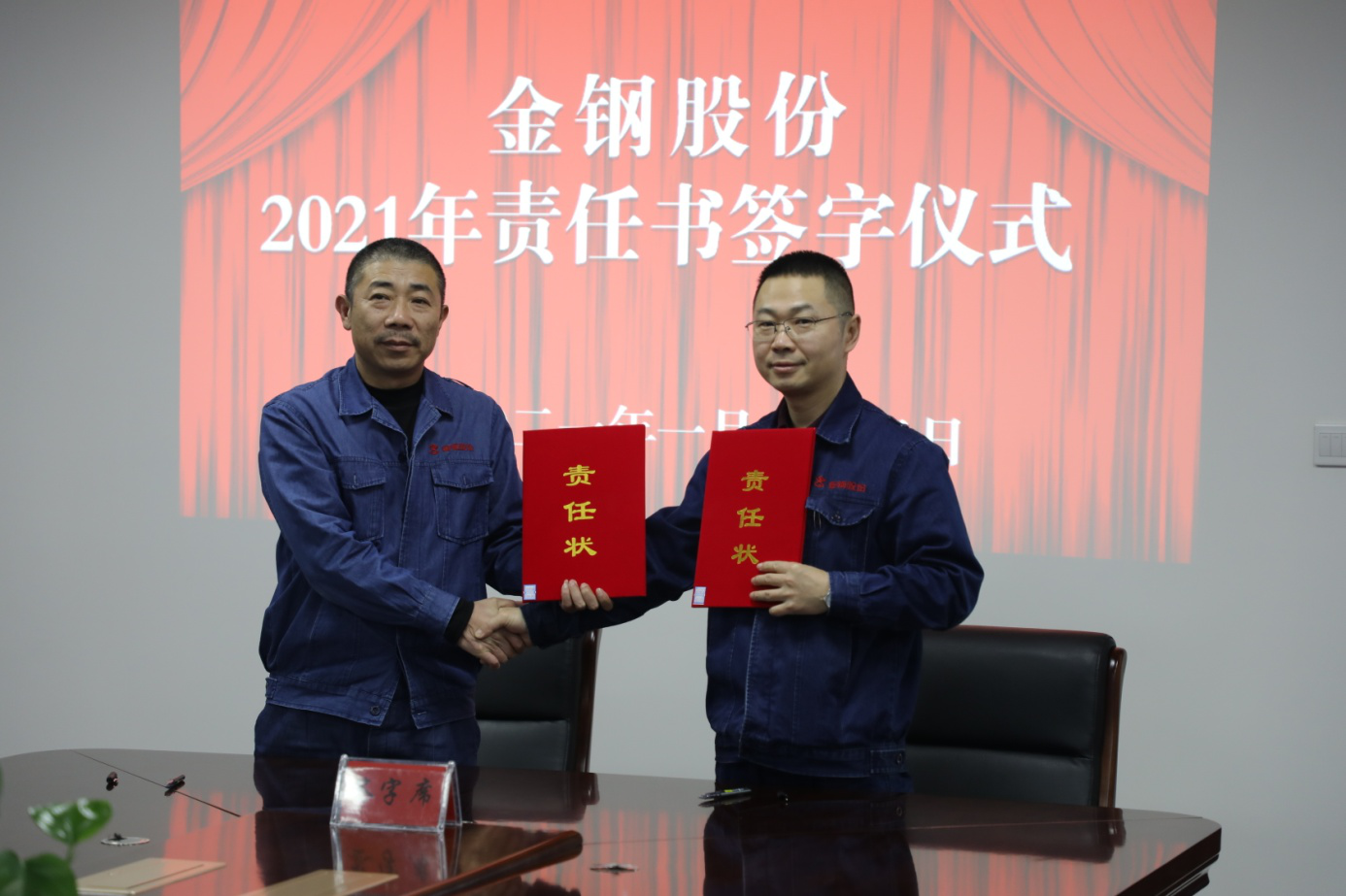 1611535361598399.png 1611535361598399.png