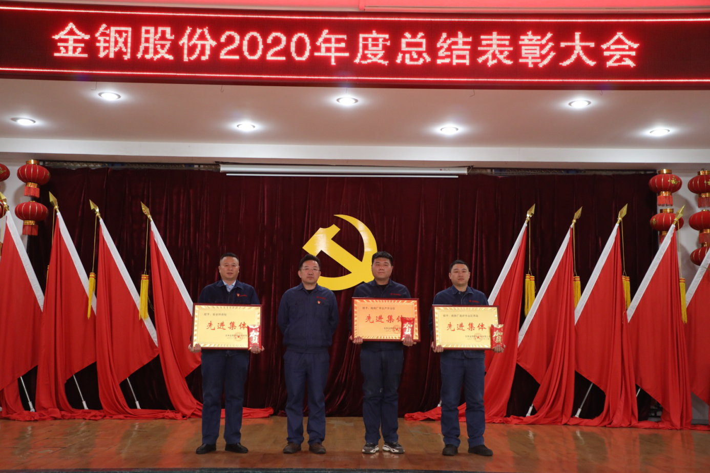 1611535510462161.png 1611535510462161.png