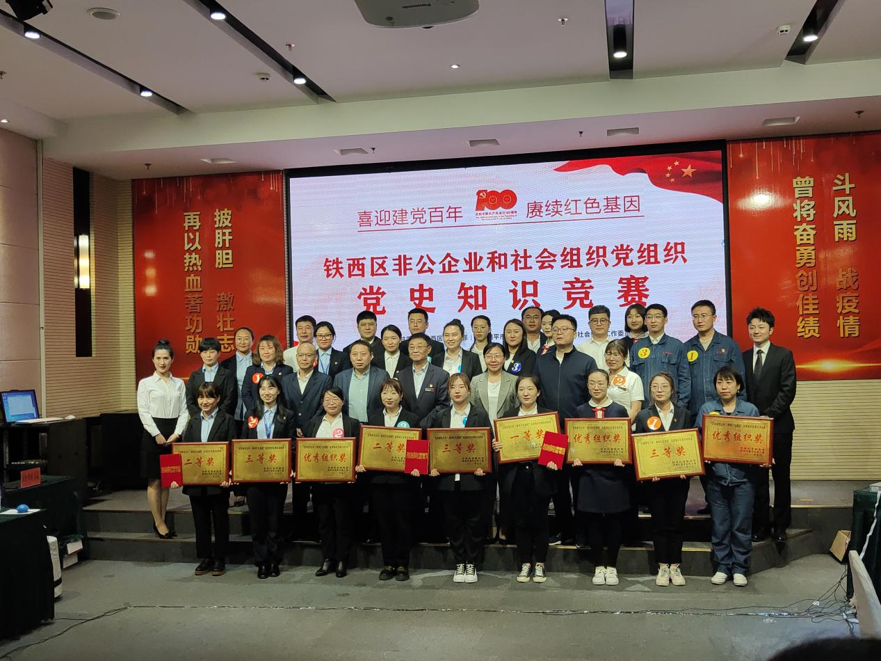 1626653003151385.png 1626653003151385.png