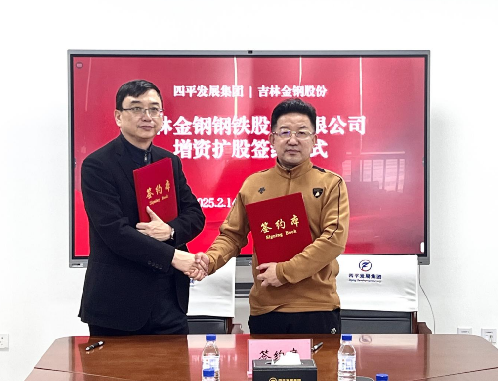 1739516691135223.png 1739516691135223.png